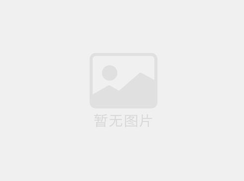 募師支教是全國首創(chuàng)民間出資招募教師赴山區(qū)扶貧支教的一種支教新模式。